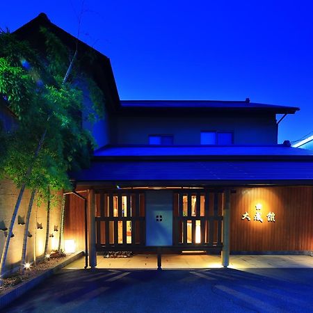 Taiseikan Atami  Bagian luar foto