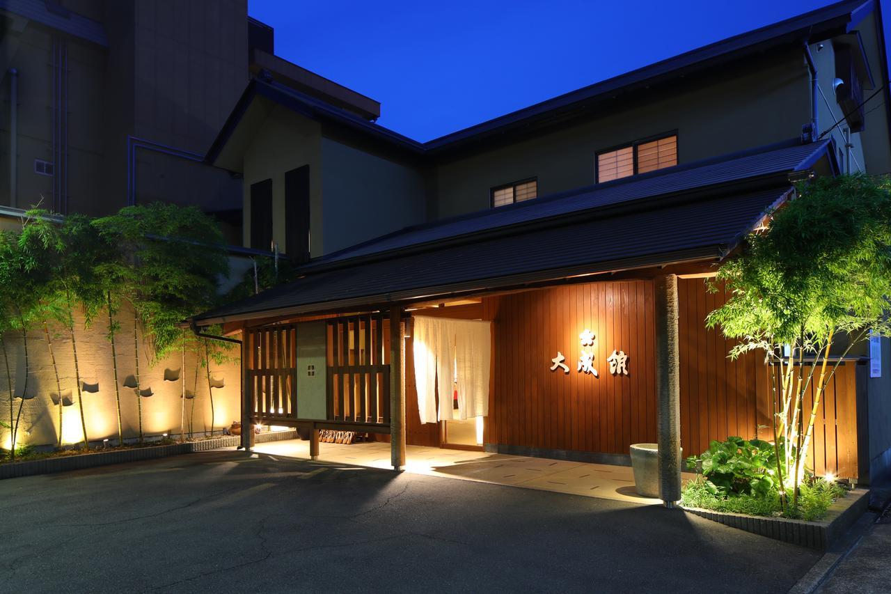 Taiseikan Atami  Bagian luar foto